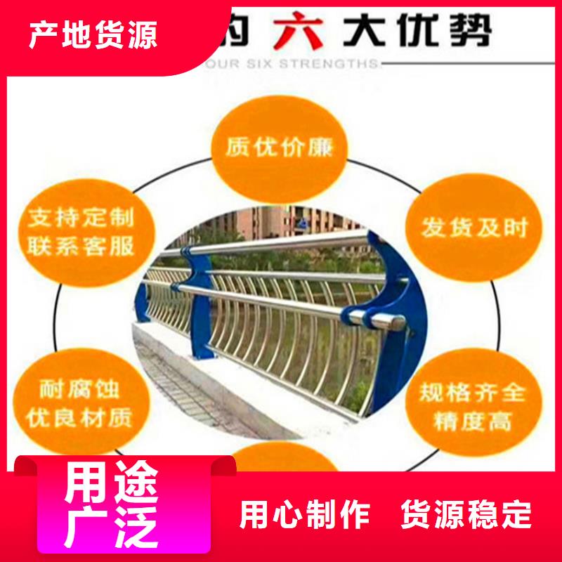 灯光护栏_道路护栏厂家直发