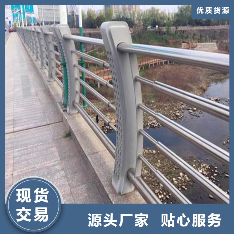 河道护栏桥梁防撞护栏专业设计