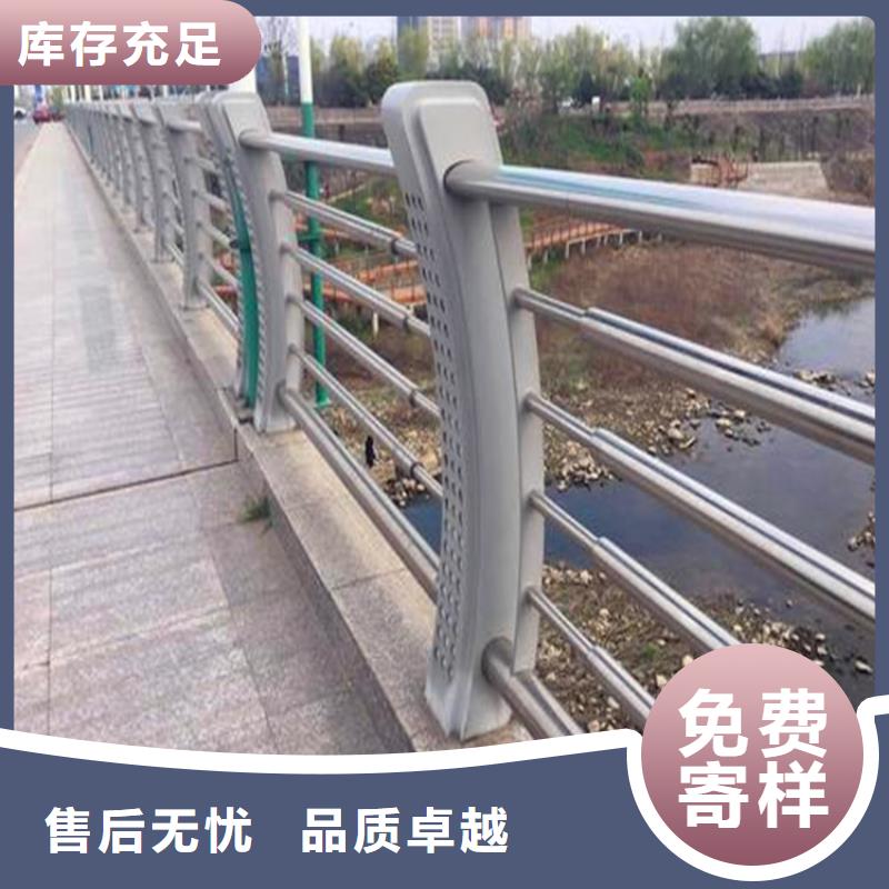 河道护栏镀锌管景观护栏自营品质有保障
