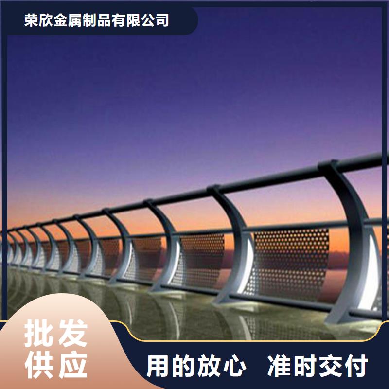 河道护栏_镀锌管景观护栏货源足质量好