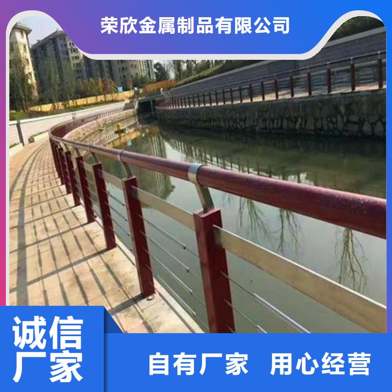 【河道护栏】,【城市景观防护栏】海量现货