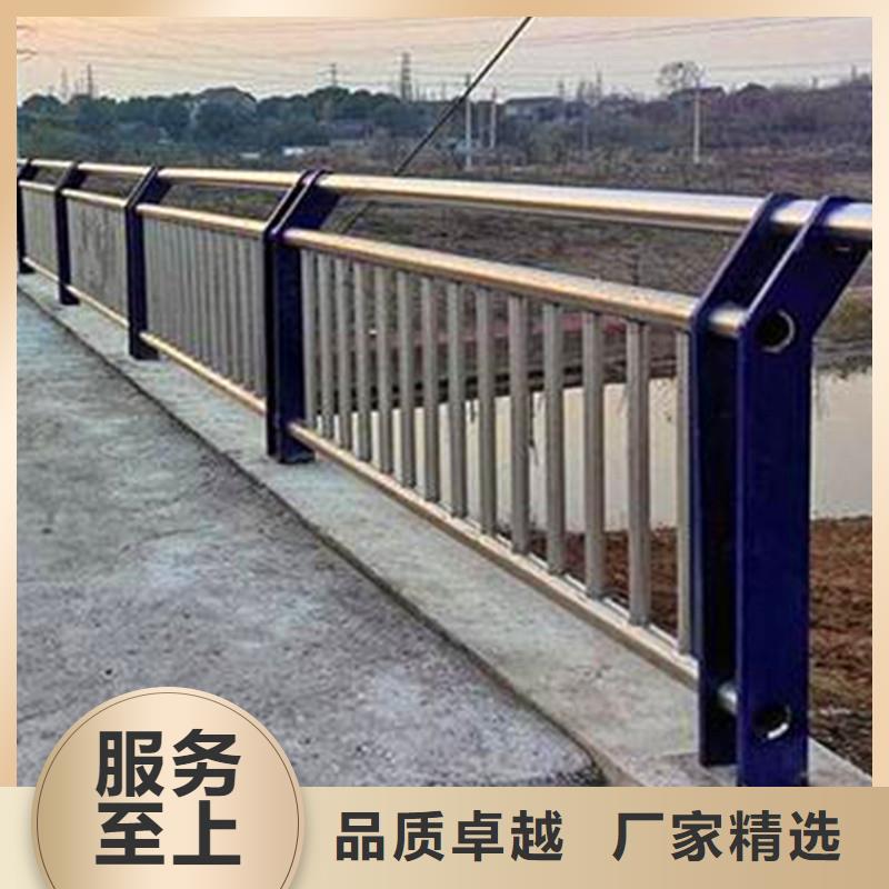 河道护栏不锈钢复合管护栏我们更专业