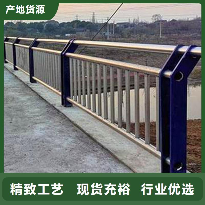河道护栏【不锈钢复合管】货源直供