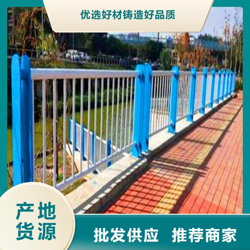 桥梁栏杆不锈钢复合管护栏工厂自营