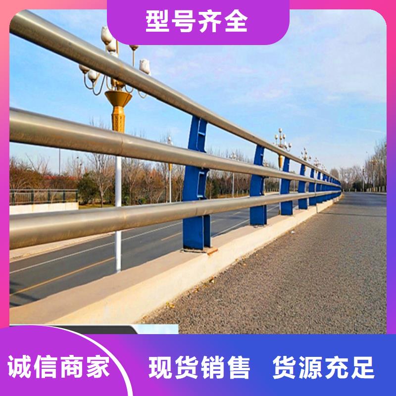 桥梁栏杆LED防护栏杆N年大品牌