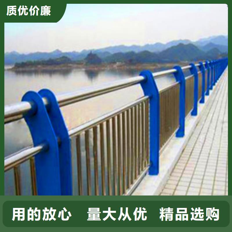 【景观护栏河道栏杆满足客户需求】