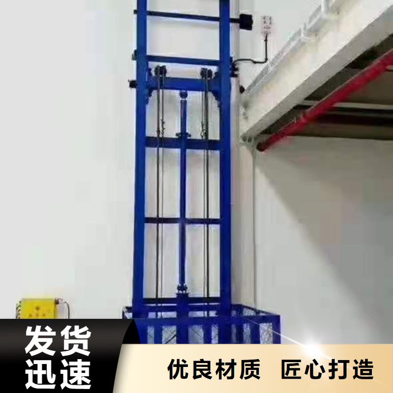 升降平台立体车库租赁验收优选好材铸造好品质