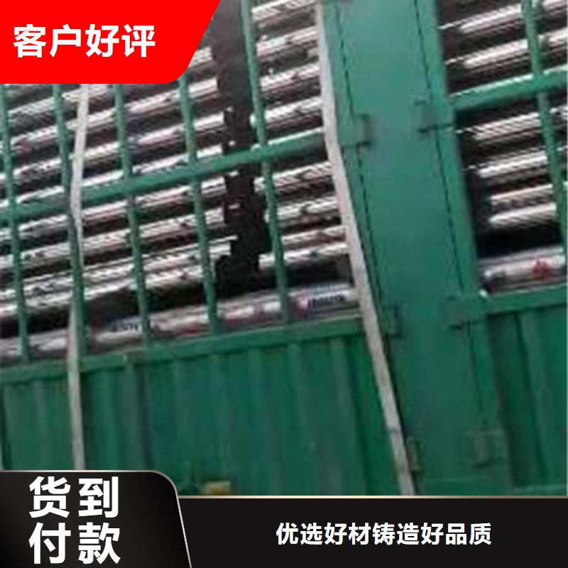 护栏_河道防撞栏杆专业厂家