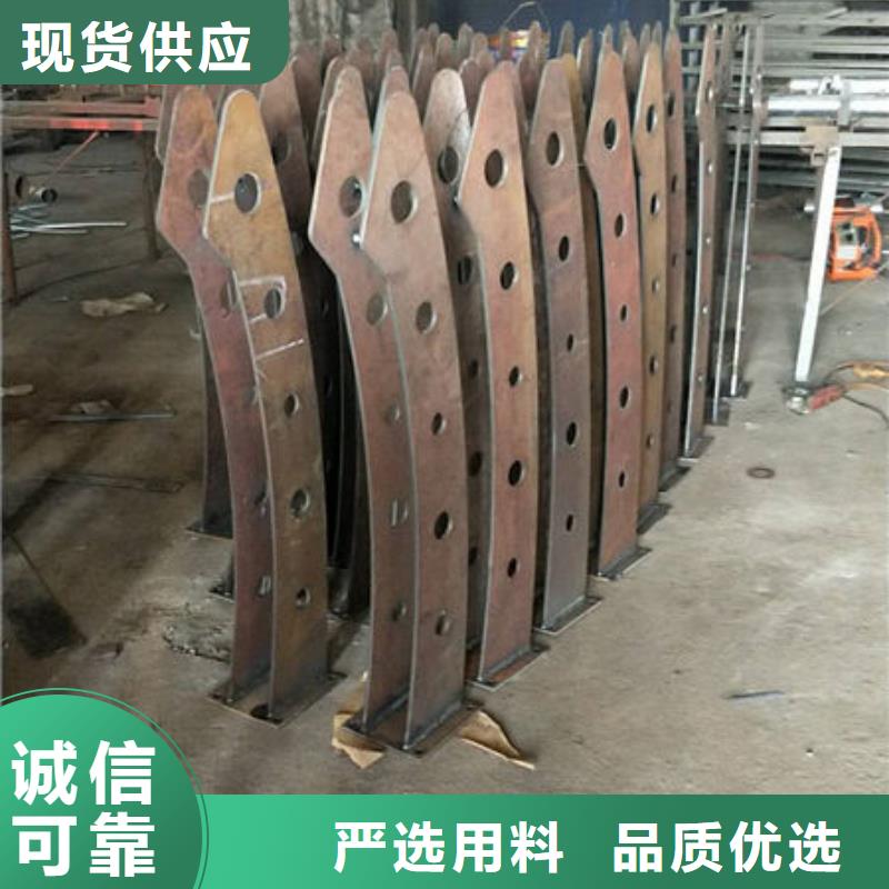 【护栏】不锈钢复合管栏杆分类和特点