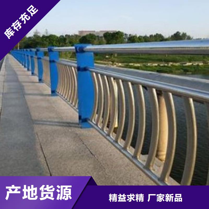护栏-灯光护栏厂家货源稳定
