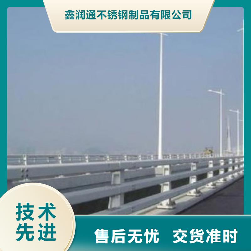 护栏【桥梁栏杆】设计合理