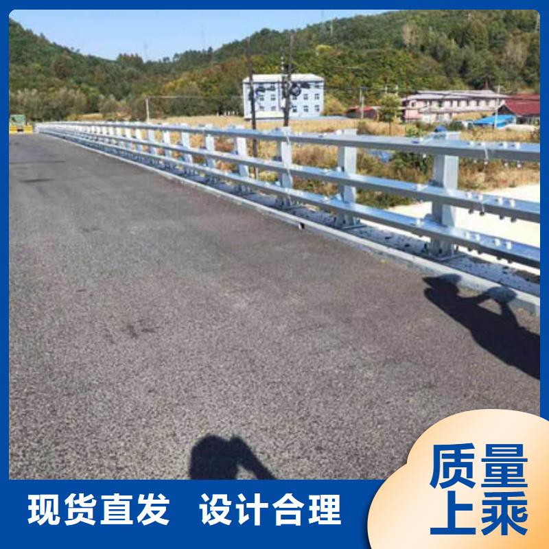 护栏,道路隔离栏发货迅速