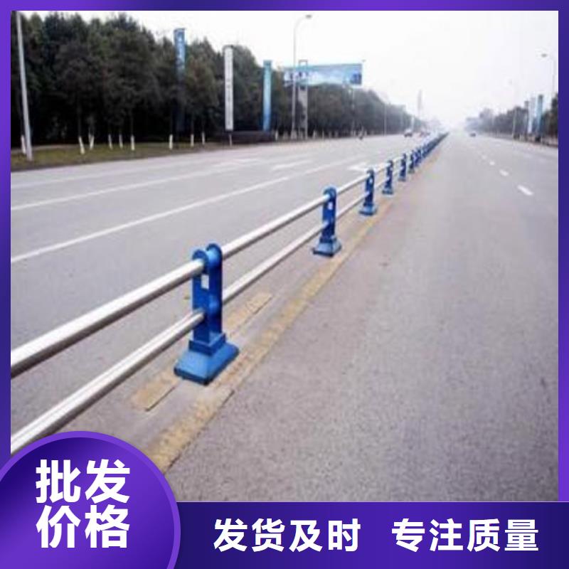 护栏_河道护栏种类多质量好