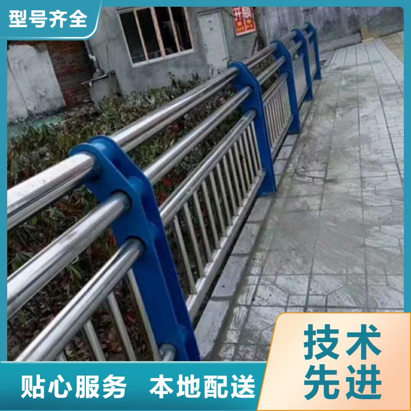 护栏【河堤防撞护栏】您身边的厂家