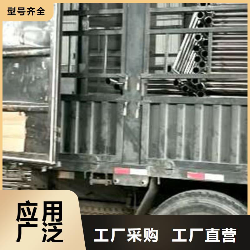 护栏【交通护栏】实时报价