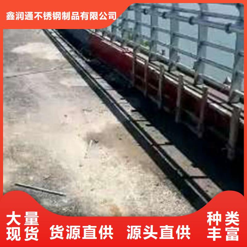 护栏-桥梁防撞护栏随到随提