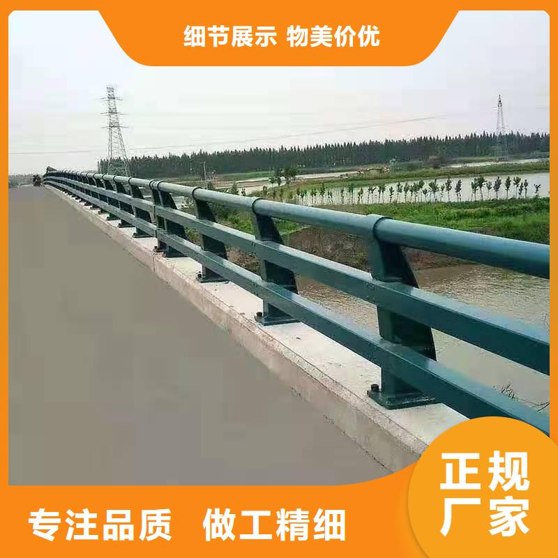 【护栏_M型防撞护栏0中间商差价】