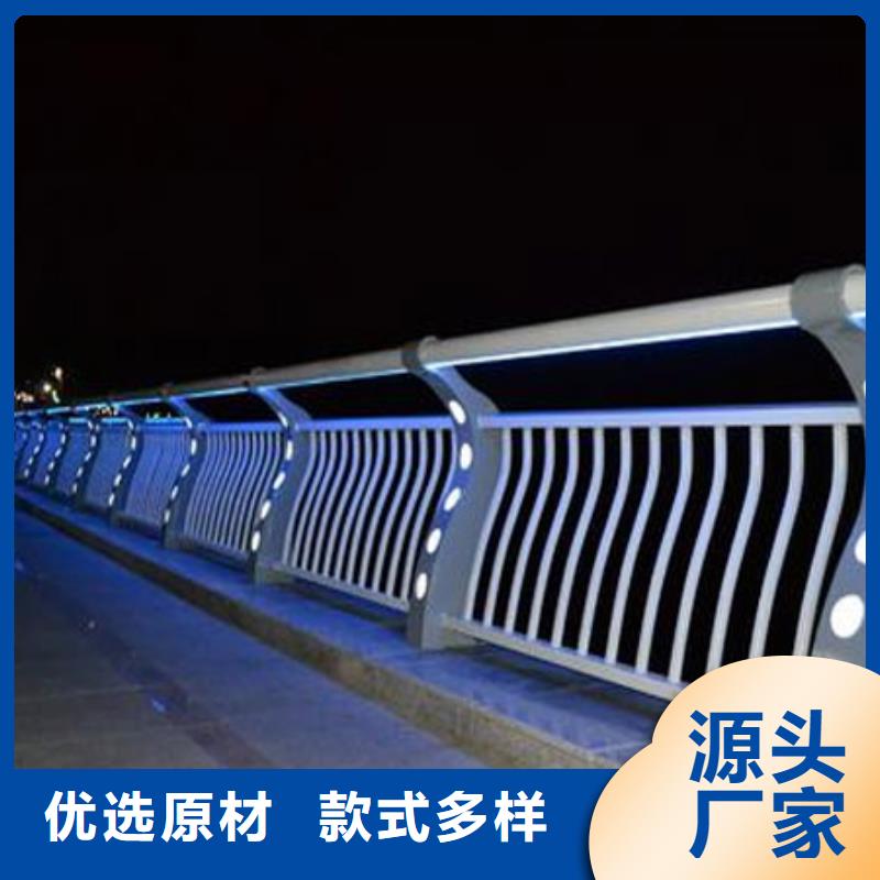 护栏铝合金护栏专注产品质量与服务
