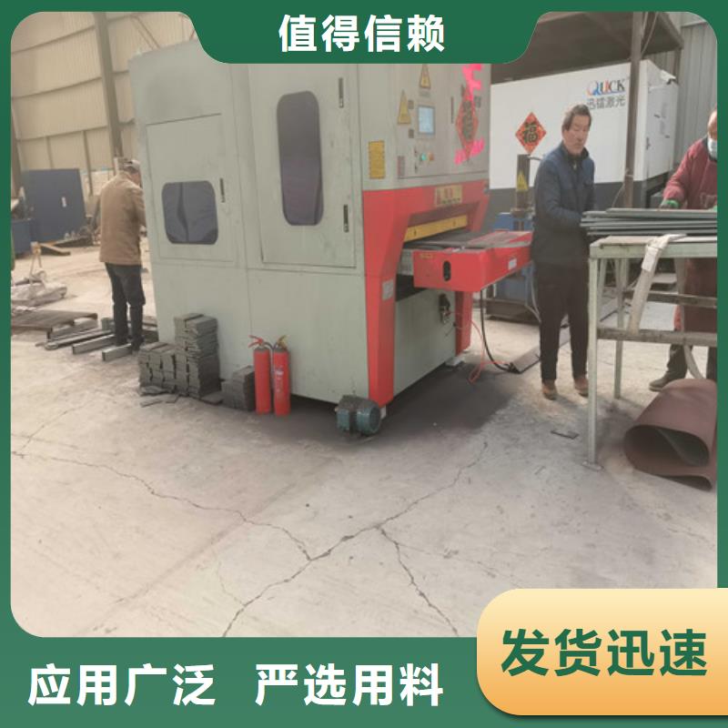 【护栏】市政护栏真诚合作