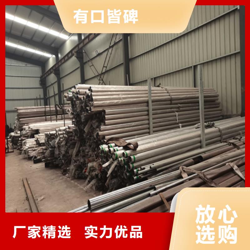 护栏【河堤防撞护栏】您身边的厂家
