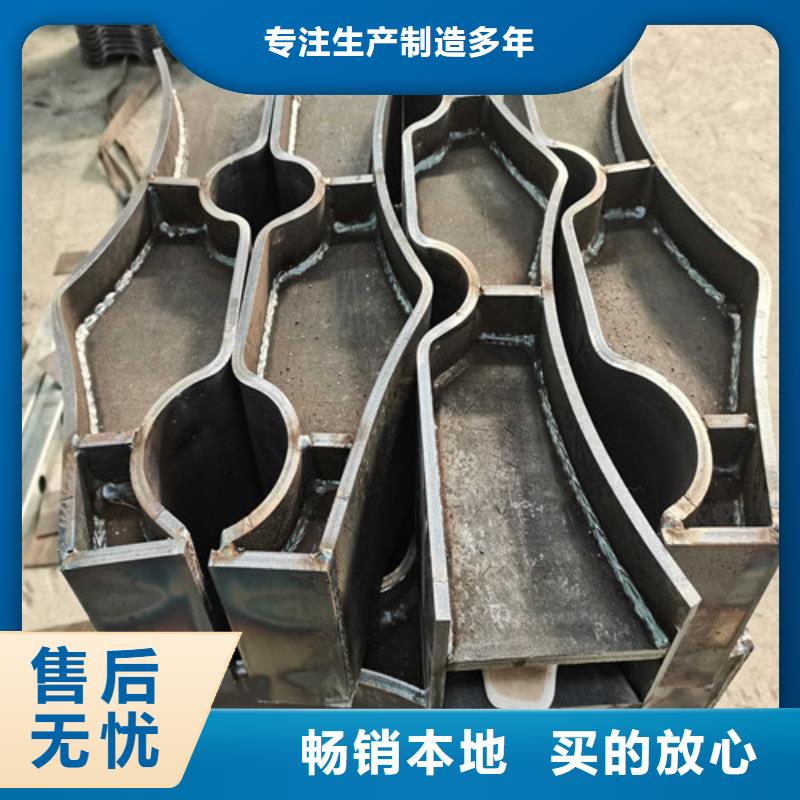 【护栏】不锈钢复合管栏杆分类和特点