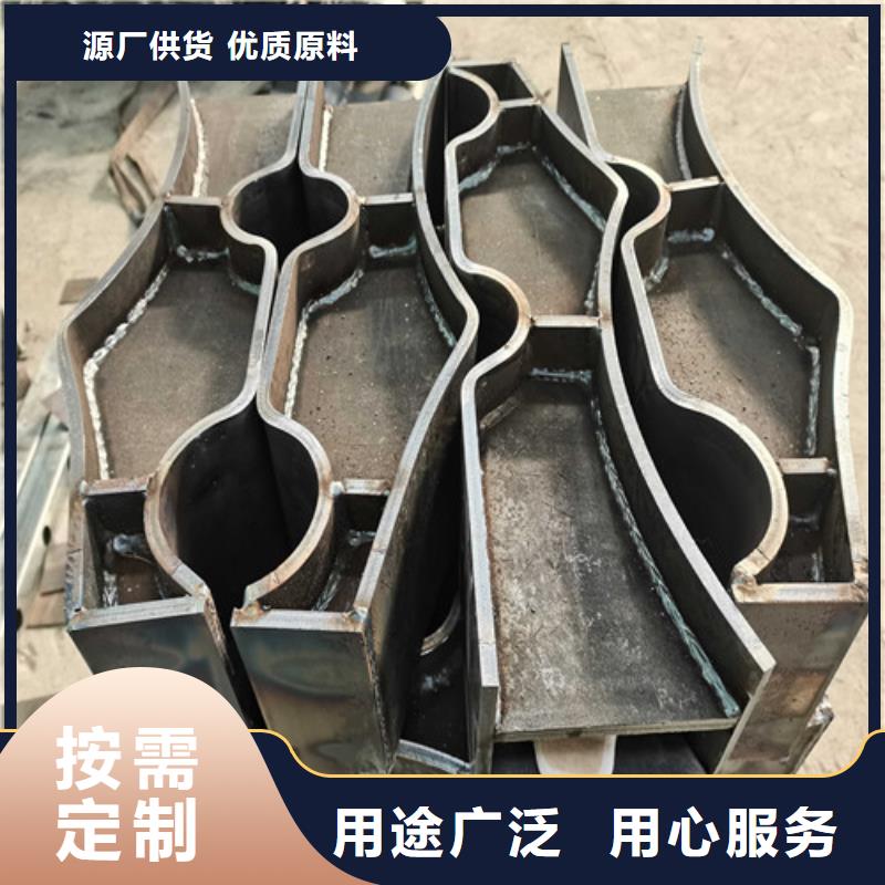 【护栏】,不锈钢复合管护栏栏杆厂家直销大量现货