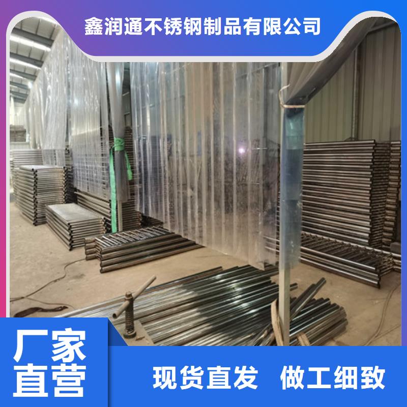 护栏【桥梁防撞护栏】实力见证