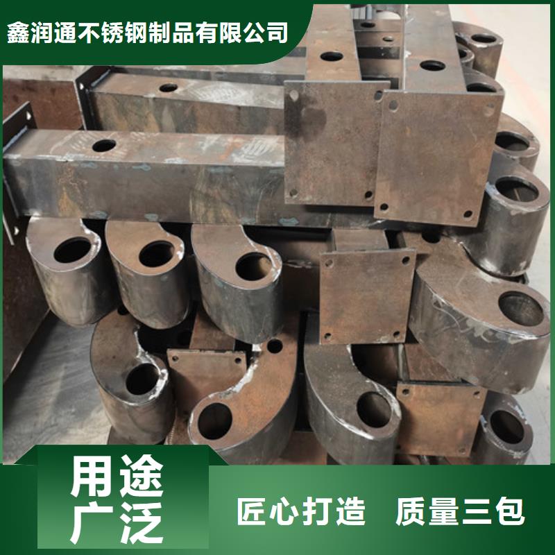 【护栏】-景观护栏按需定制真材实料