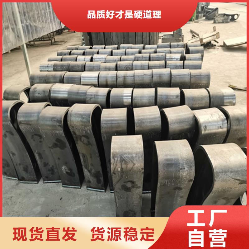 【护栏】不锈钢复合管栏杆分类和特点