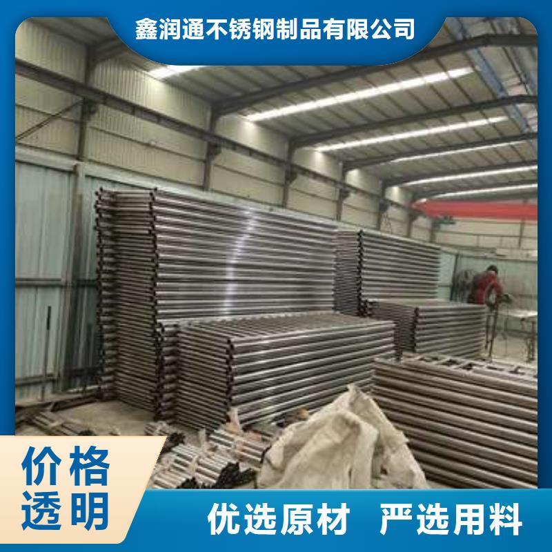 护栏-桥梁防撞护栏随到随提