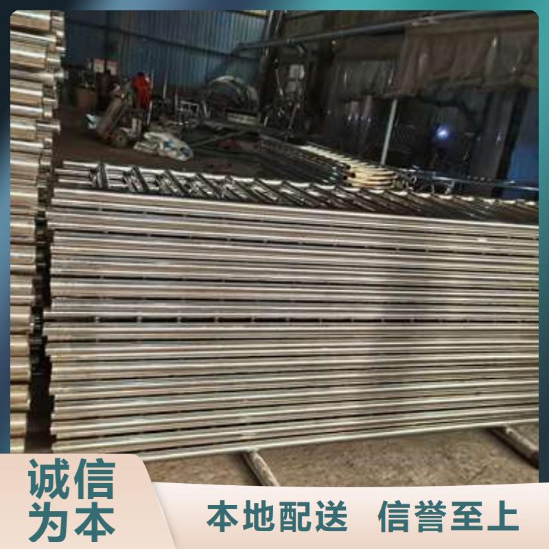 护栏铝合金护栏专注产品质量与服务