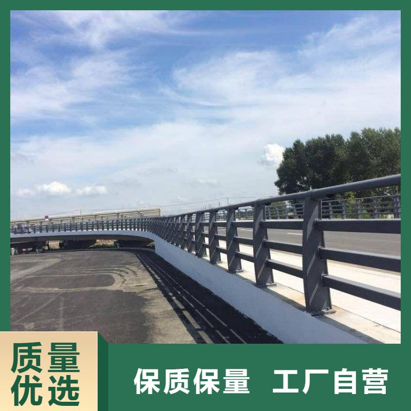 护栏不锈钢复合管护栏栏杆快速报价