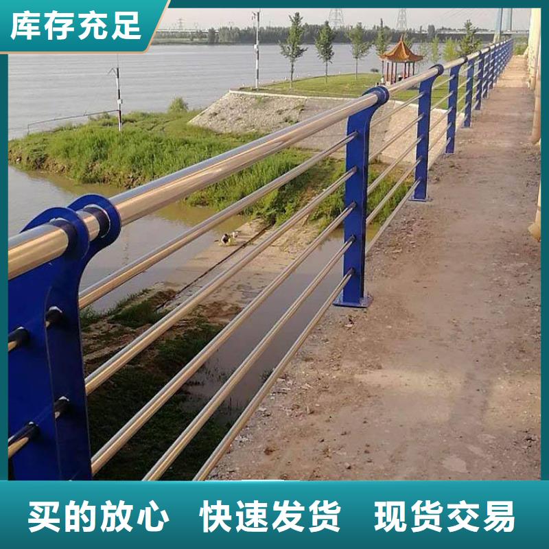 护栏-【灯光护栏】用心做好细节