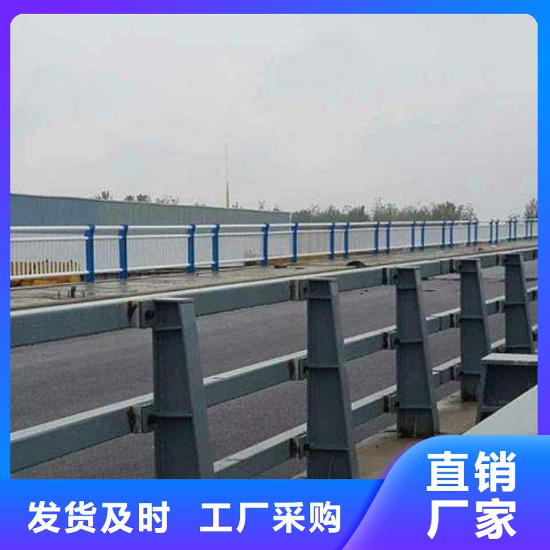 护栏_道路护栏源头厂家供应