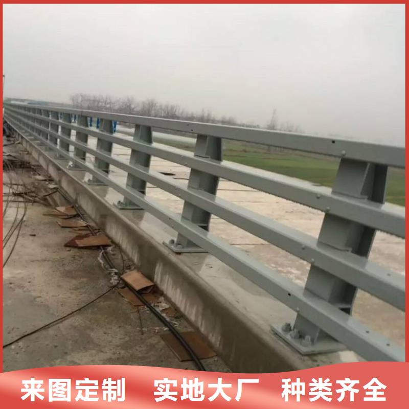 【护栏】不锈钢复合管栏杆分类和特点