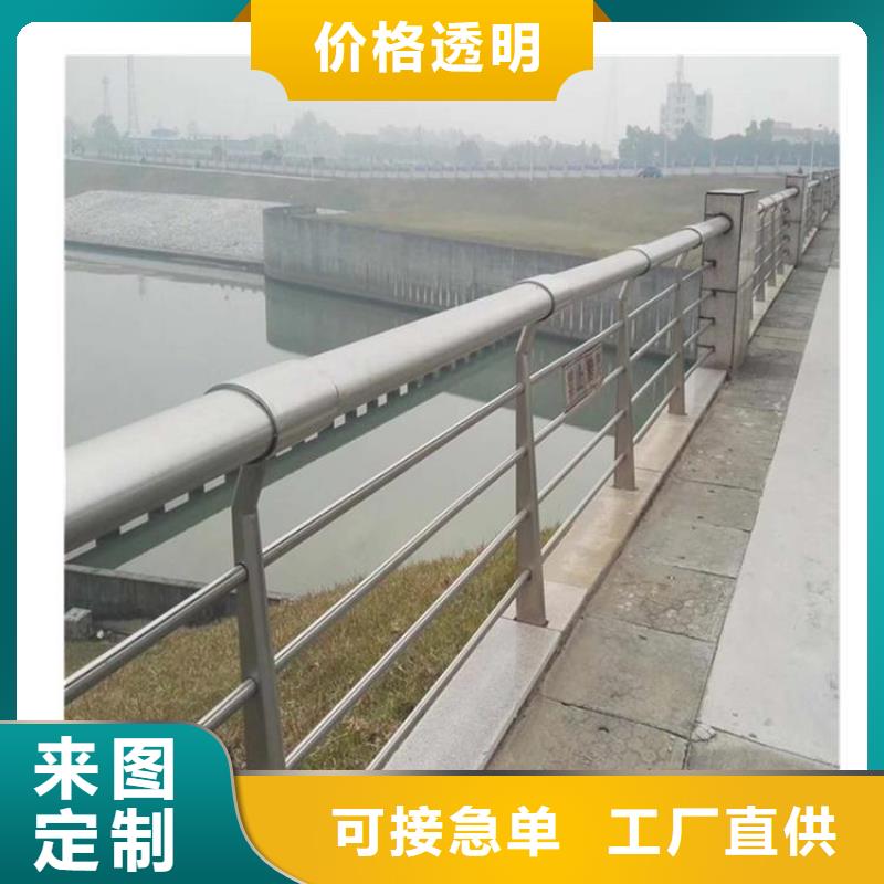 护栏-桥梁栏杆品质优选
