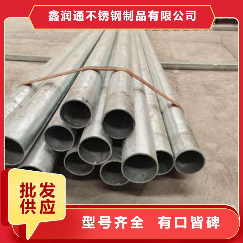 护栏【防撞桥梁护栏】做工细致