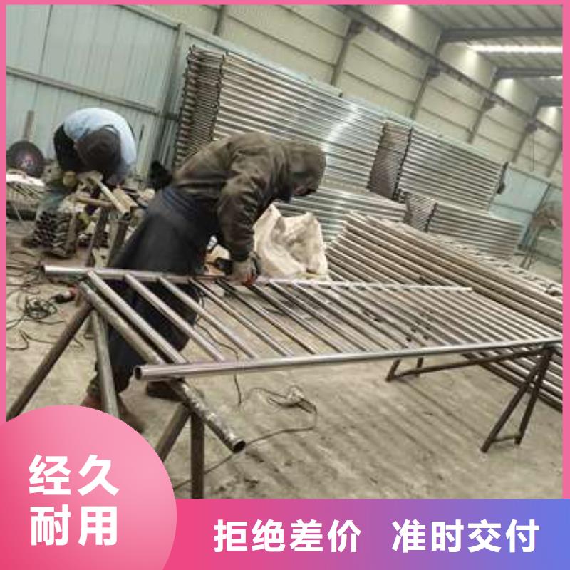 【护栏】交通防撞围栏源头直供