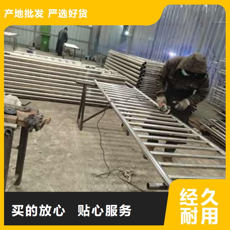 【护栏不锈钢景观护栏供您所需】