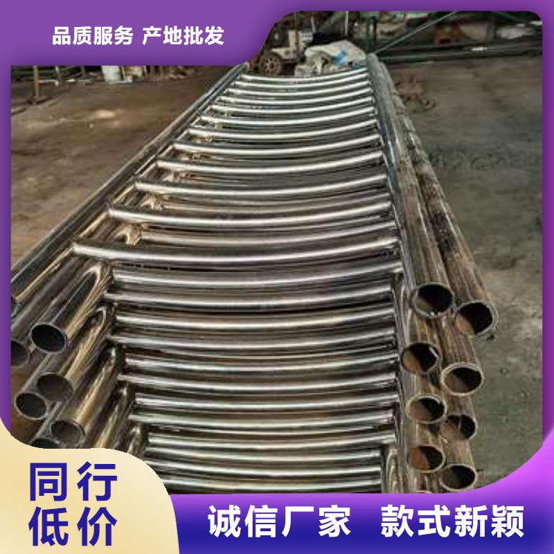 【护栏】不锈钢复合管栏杆分类和特点
