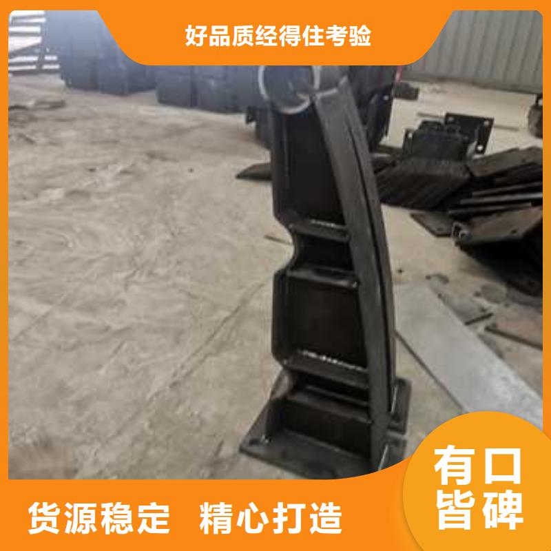护栏,【道路护栏】来图定制量大从优