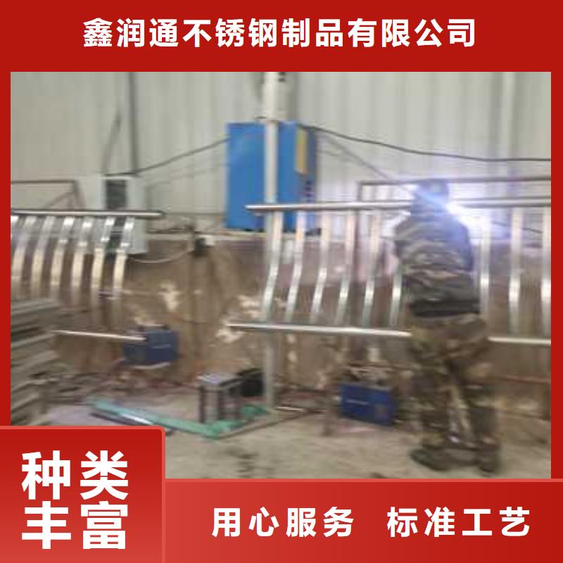 护栏道路护栏多种优势放心选择