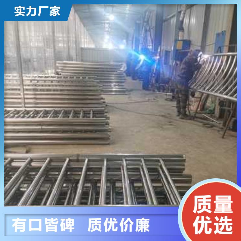 【护栏镀锌喷塑防撞栏实时报价】
