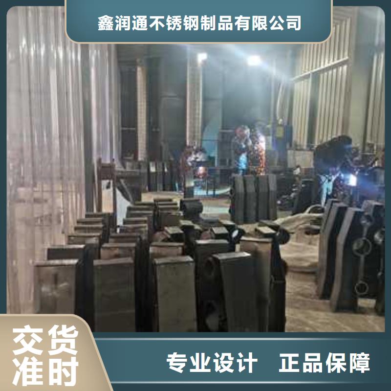 【护栏_M型防撞护栏0中间商差价】