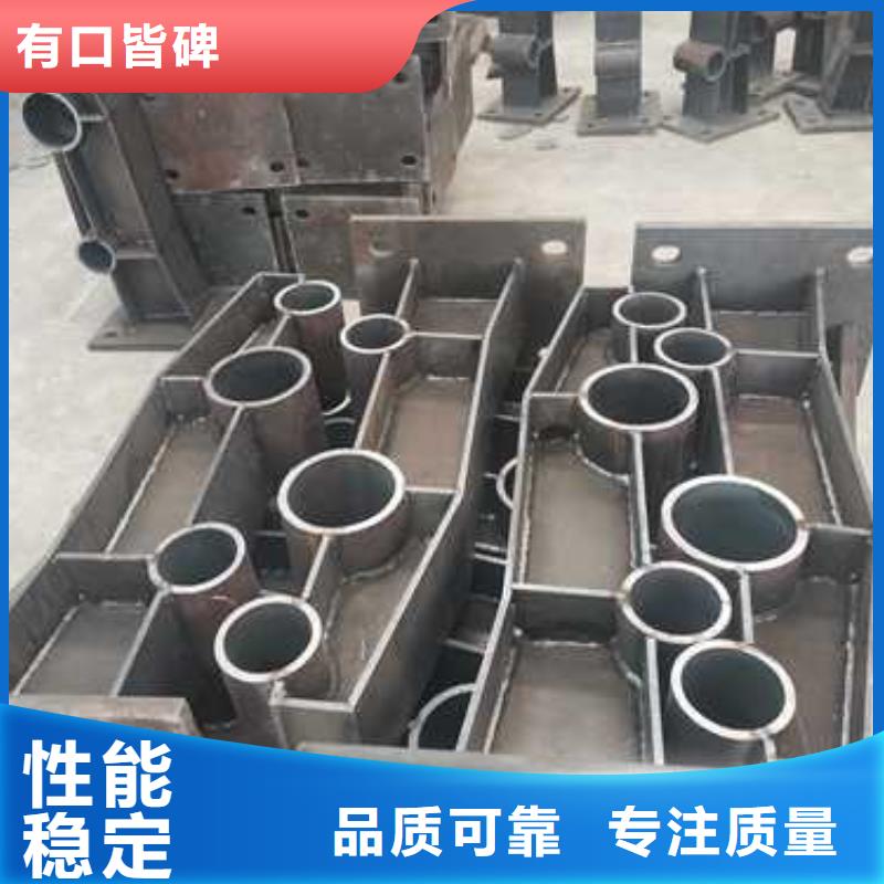 【护栏】-铝合金护栏诚信厂家