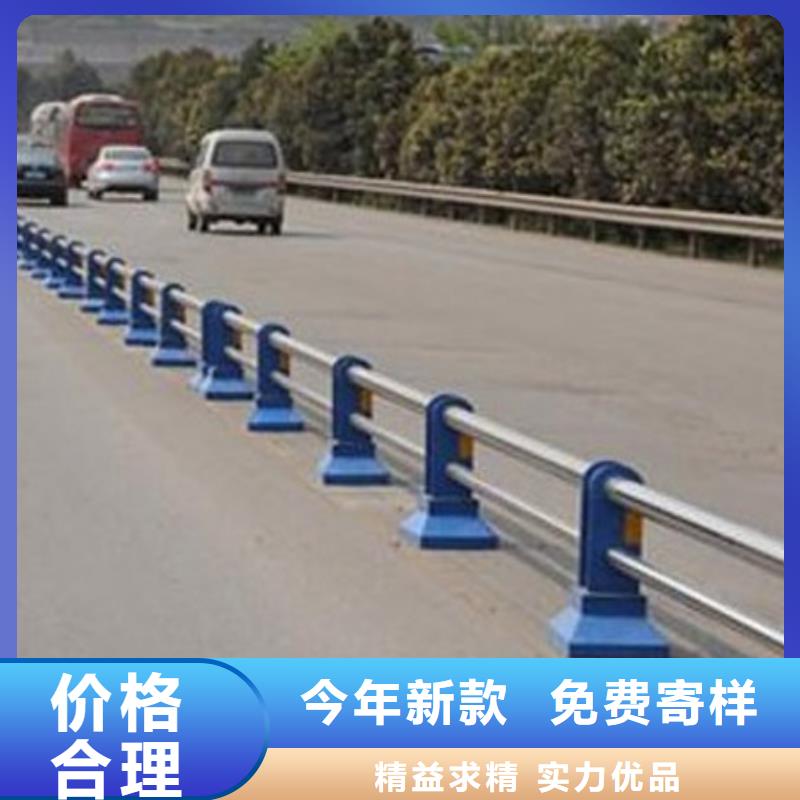 【护栏_M型防撞护栏0中间商差价】