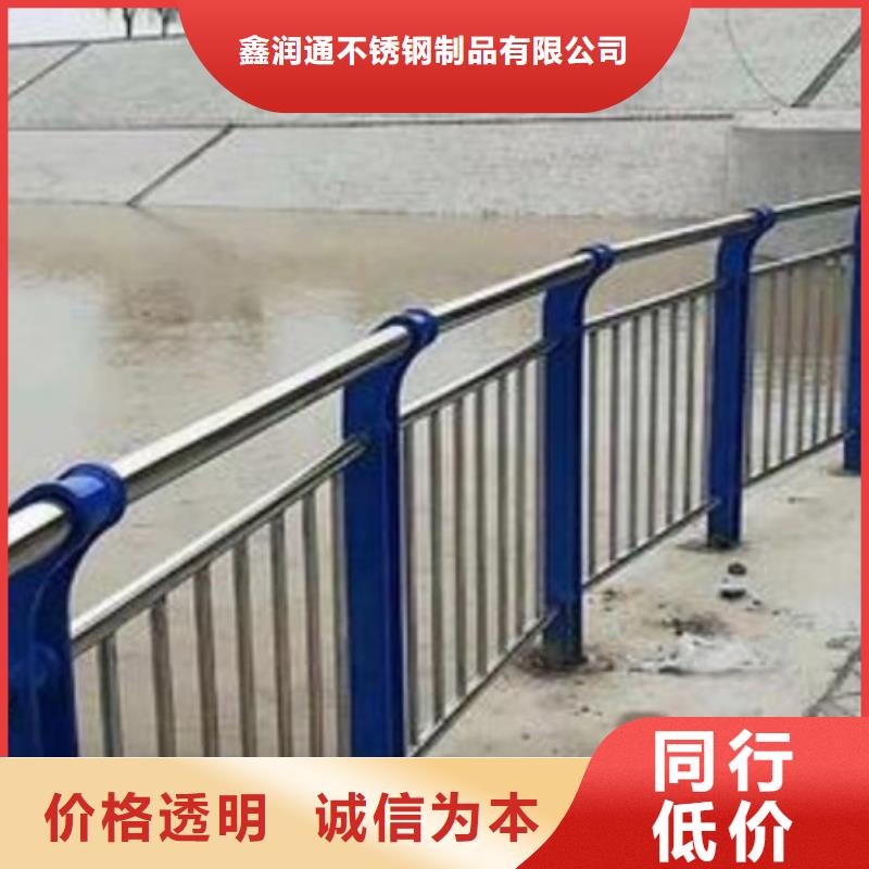 护栏_立柱桥梁防撞护栏用心做好细节