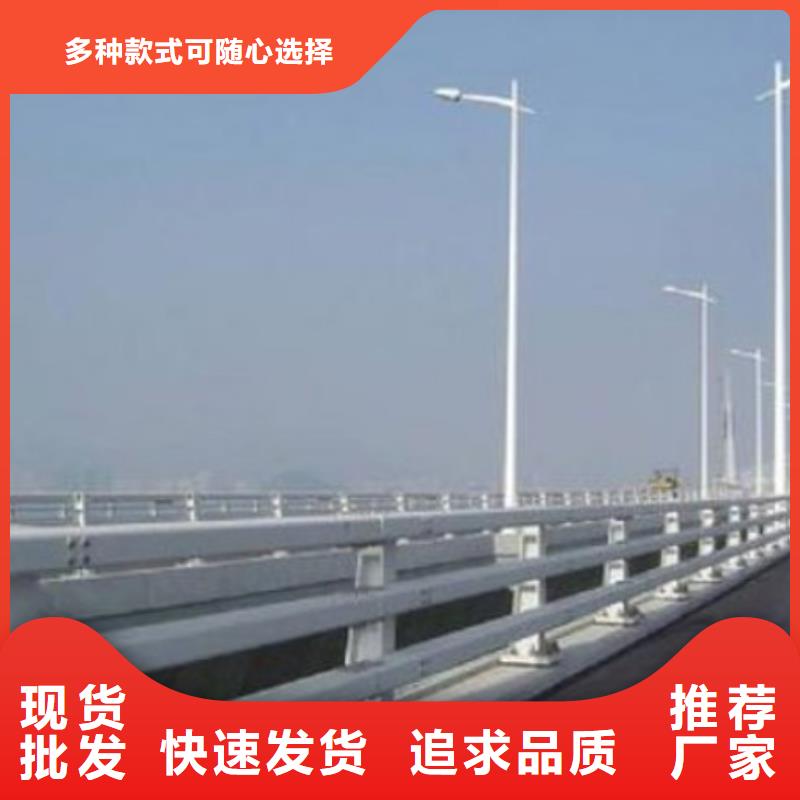 【护栏】灯光护栏国标检测放心购买