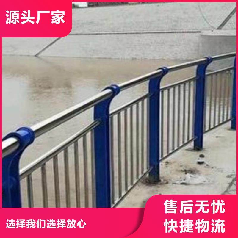 护栏市政道路防护栏出货及时