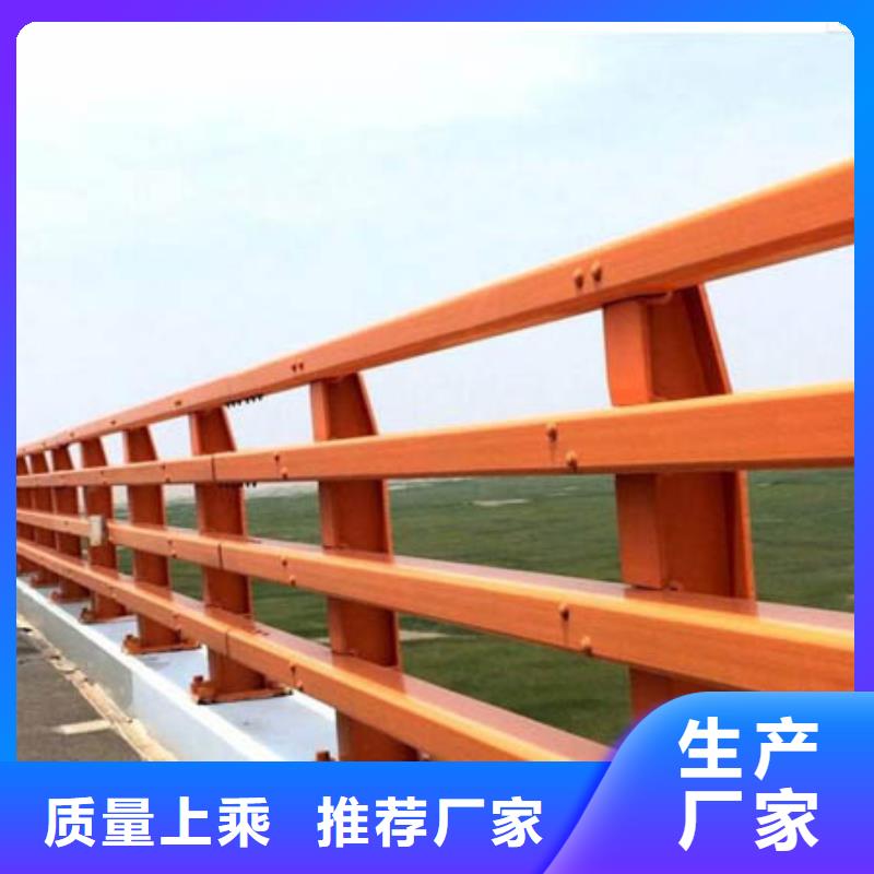 护栏-铝合金护栏从源头保证品质